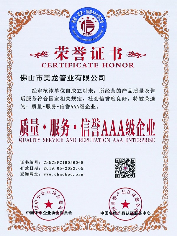 img04491-010 (11)_wps图片
