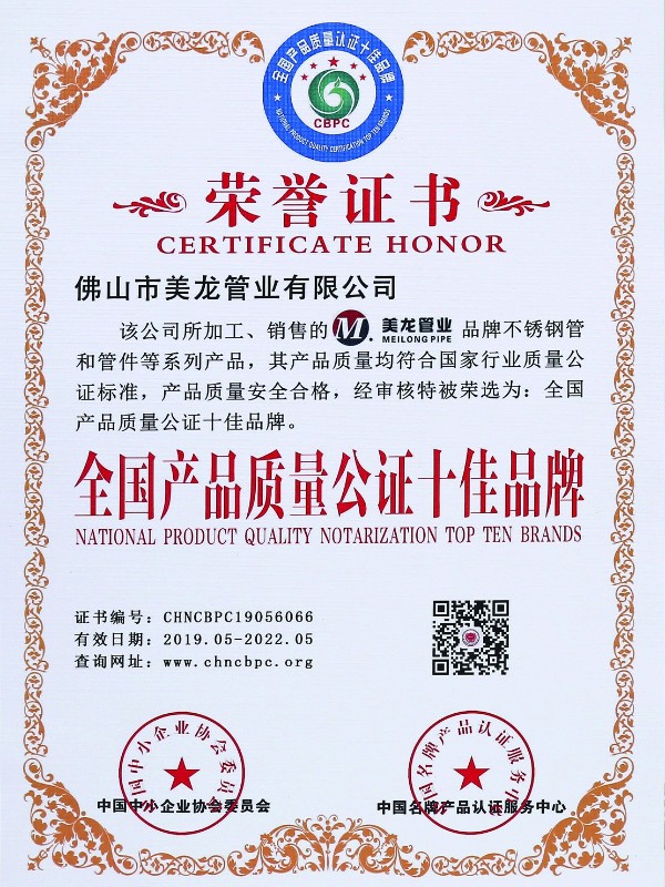 img04491-010 (2)_wps图片