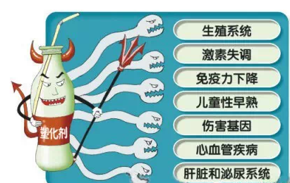 微信图片_20190202151617