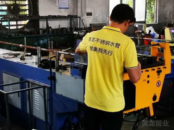 美龙管业-车间展示