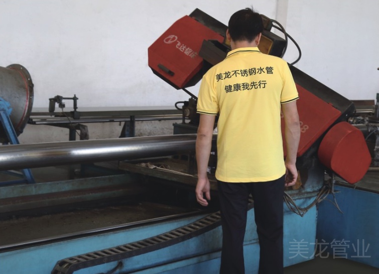 美龙管业-车间展示