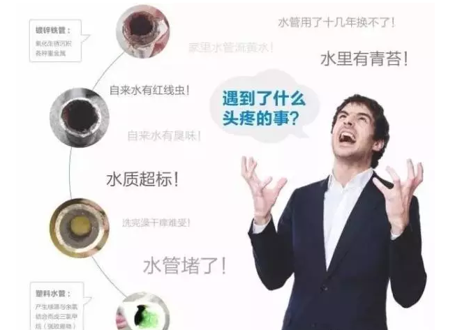 微信图片_20190110150842 微信图片_20190110150842