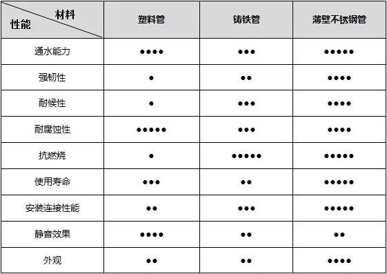 微信图片_20200525145403